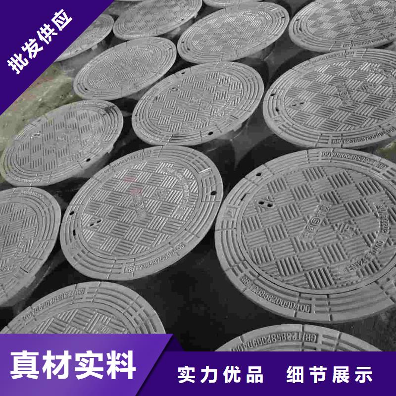 县道路井盖球墨铸铁库存充足建通铸造厂家