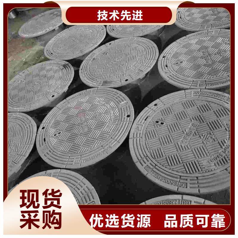 雙層井蓋球墨鑄鐵價格優(yōu)惠建通鑄造廠家