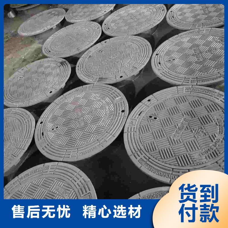 政園林井蓋發(fā)貨及時(shí)建通鑄造廠家