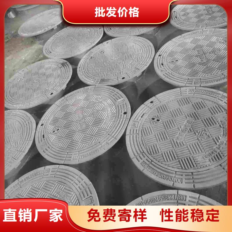 海南省保亭縣復合樹脂井蓋品質放心《建通鑄造有限公司》