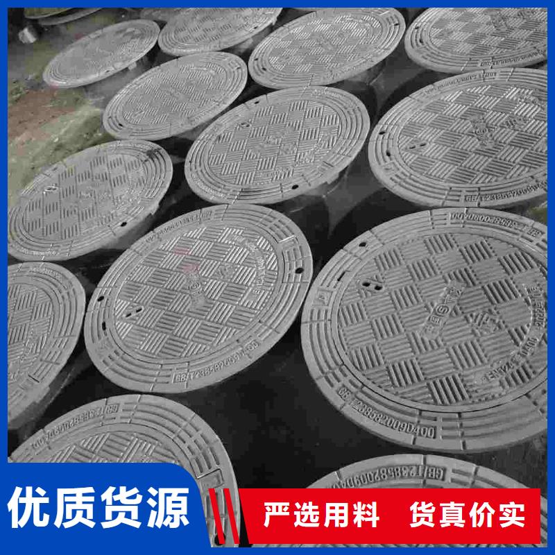 消防沙井蓋球墨鑄鐵現貨銷售建通鑄造廠家