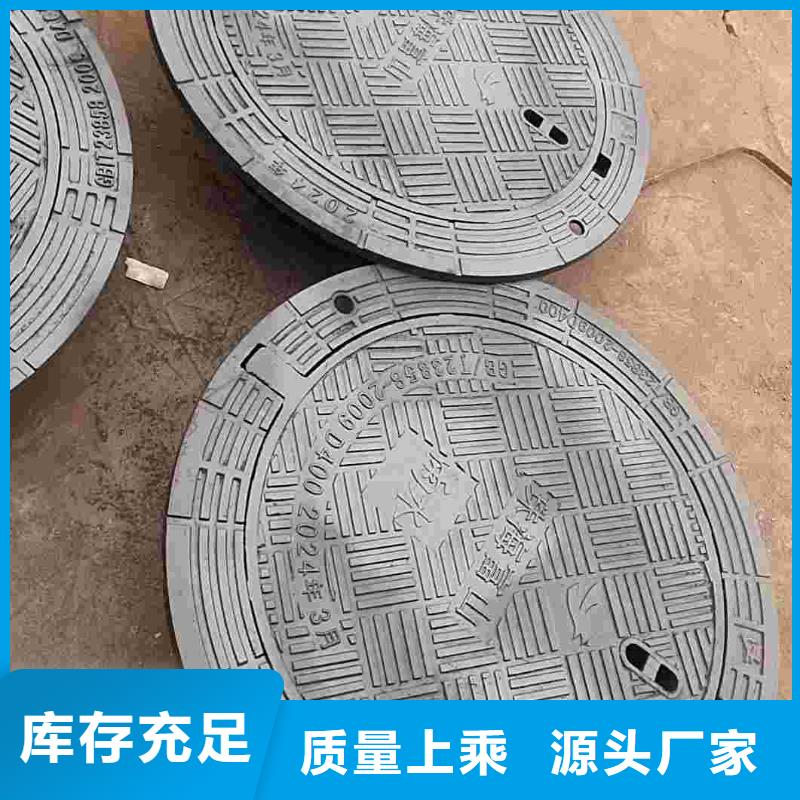 輕型700*800井蓋QT500-7建通鑄造廠家