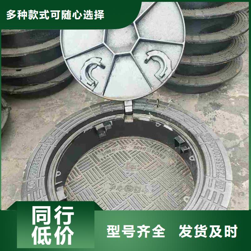 排水井蓋球墨鑄鐵全國配送建通鑄造廠家
