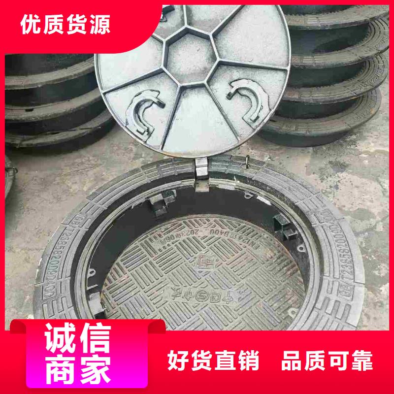 鑄鐵井蓋圓形廠家批發(fā)建通鑄造廠家