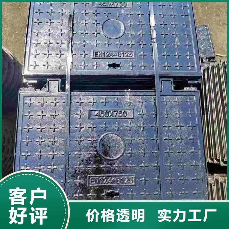 藝術井蓋球墨鑄鐵井蓋生產加工誠信企業