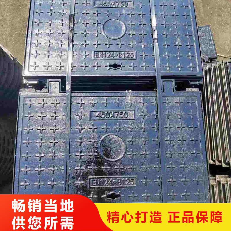 消防沙井蓋球墨鑄鐵廠家定做建通鑄造廠家