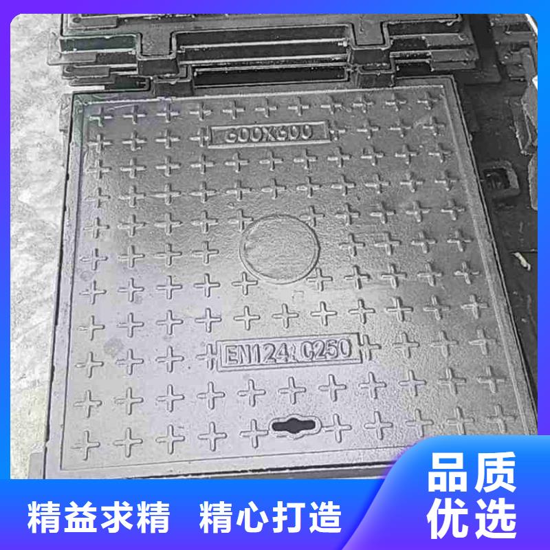 防沉降井蓋廠家批發(fā)建通鑄造廠家