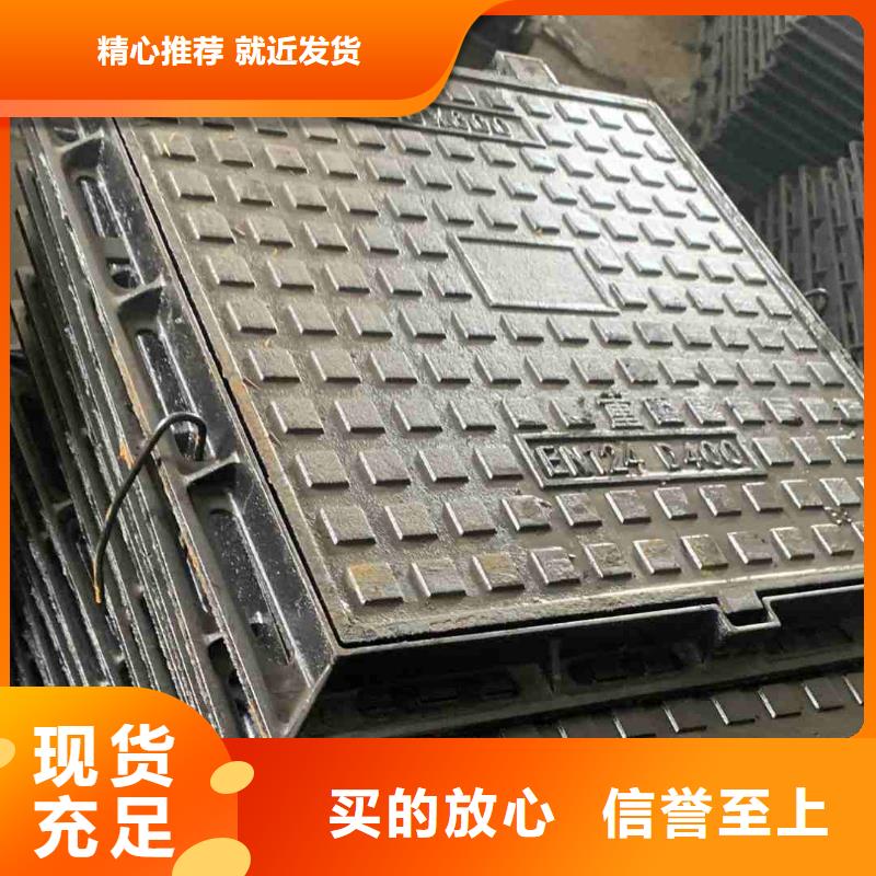 輕型井蓋按需定制建通鑄造廠家