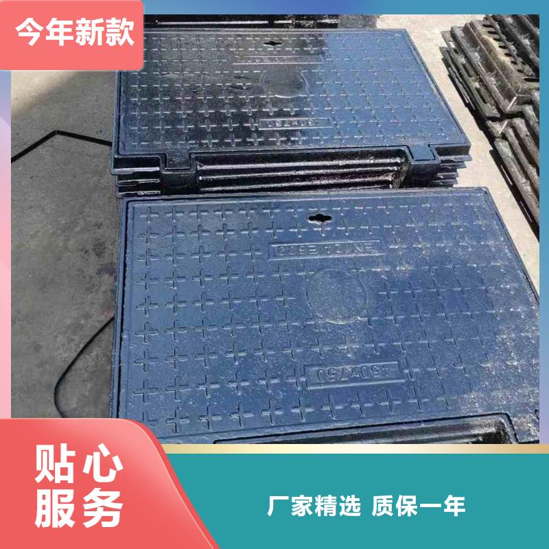 县道路井盖球墨铸铁库存充足建通铸造厂家
