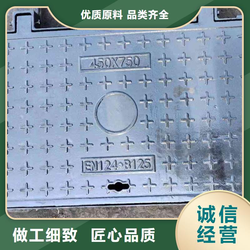 700重型球墨鑄鐵井蓋加工定制建通鑄造廠家