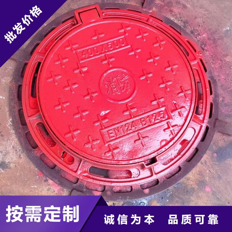 消防沙井蓋球墨鑄鐵現貨銷售建通鑄造廠家