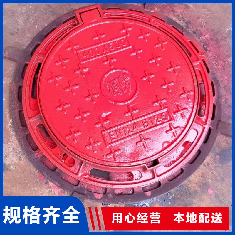 塑料井蓋樹脂復合井蓋價格表建通鑄造廠家