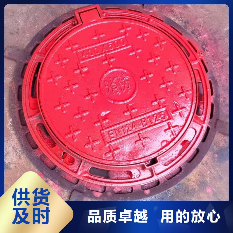 復合井蓋700*30源頭工廠建通鑄造廠家