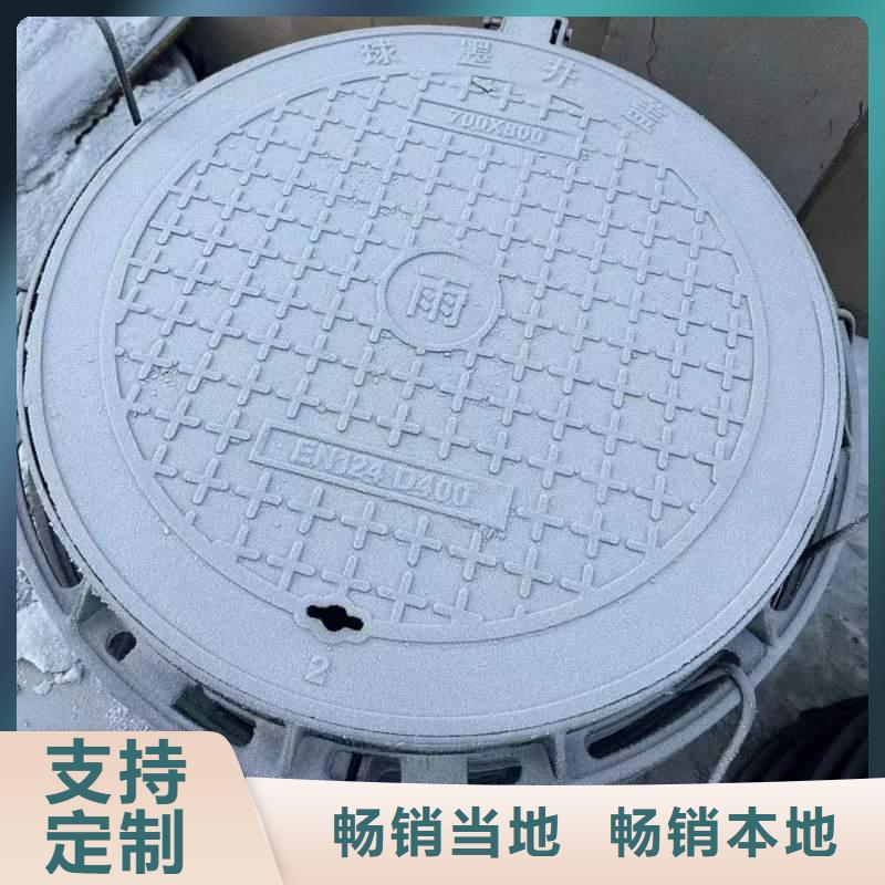 高分子井蓋800規(guī)格型號(hào)建通鑄造廠家