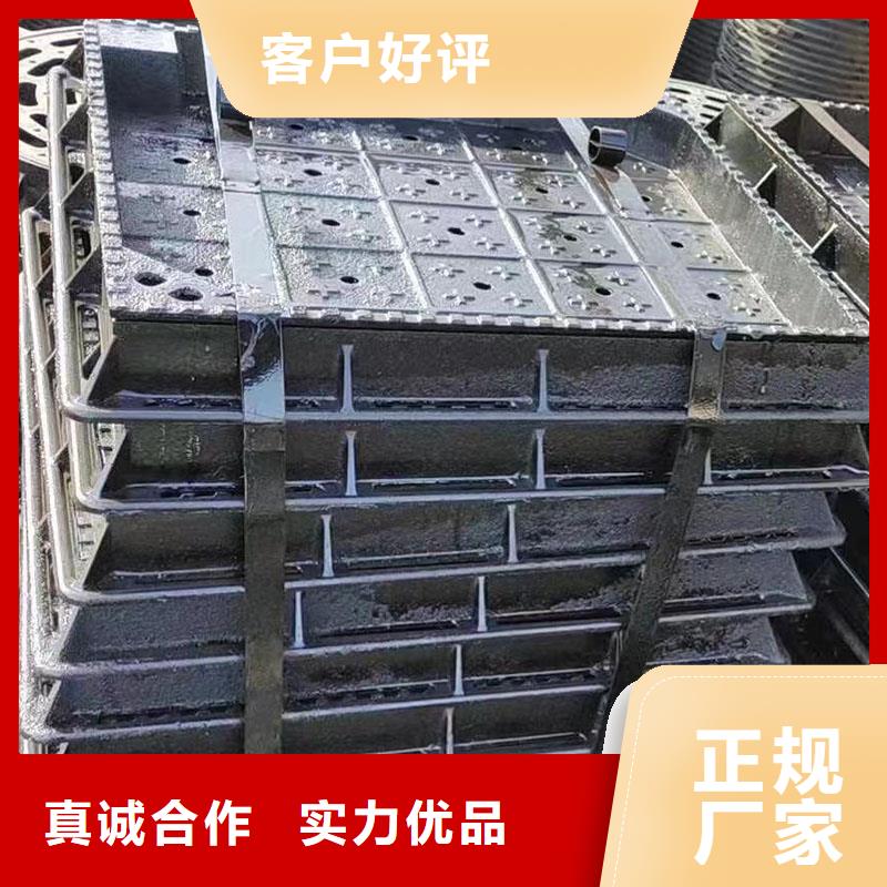 定安縣小區(qū)用球墨鑄鐵井蓋在線報價建通鑄造廠家