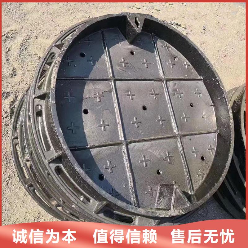 外方內圓井蓋廠家定做建通鑄造廠家