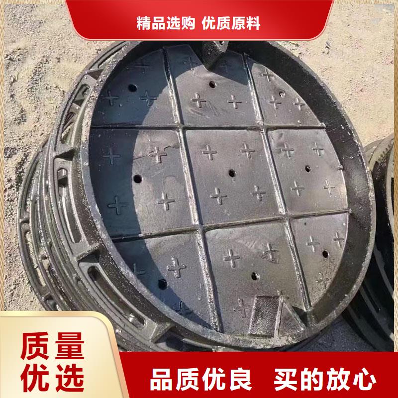 金霞街道500*1000雙開井蓋球墨鑄鐵現貨供應建通鑄造廠家