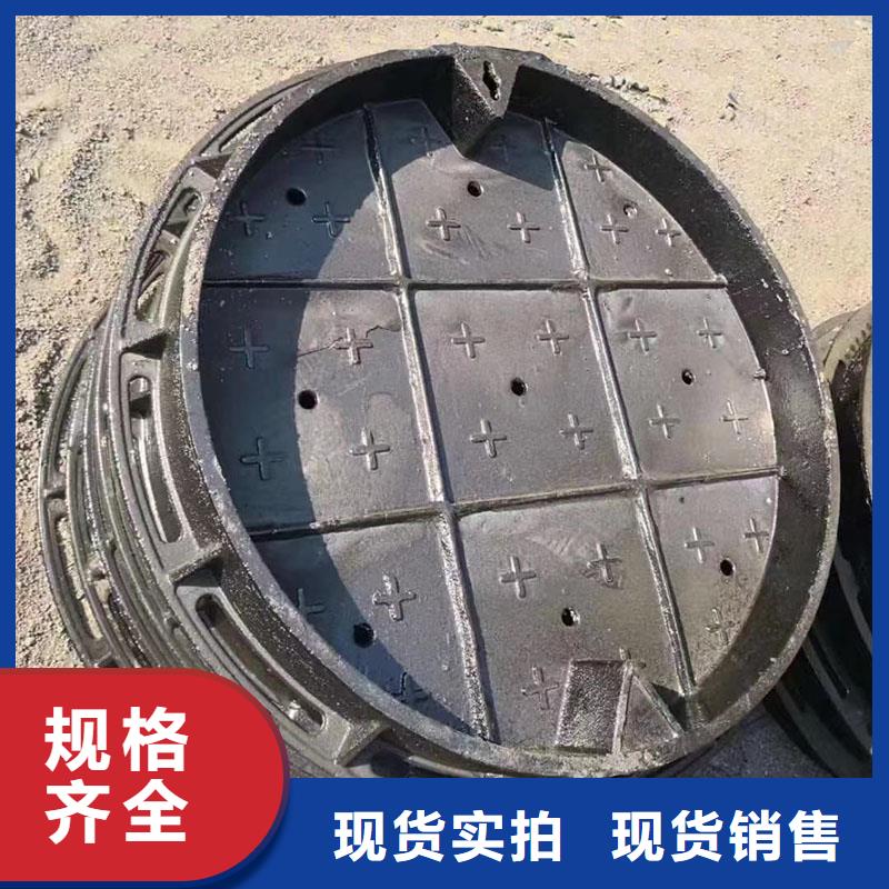 隱形井蓋加工定制
