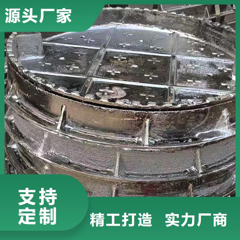 外放内圆井盖图片建通铸造厂家