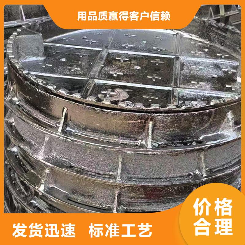 雙層井蓋球墨鑄鐵價格優(yōu)惠建通鑄造廠家
