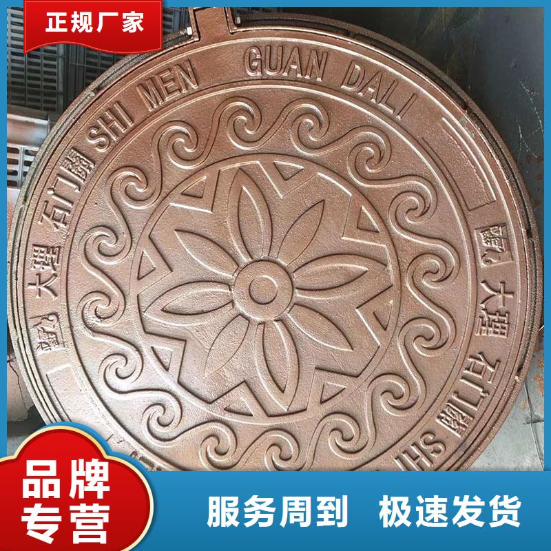 消防沙井蓋球墨鑄鐵來圖定制建通鑄造廠家