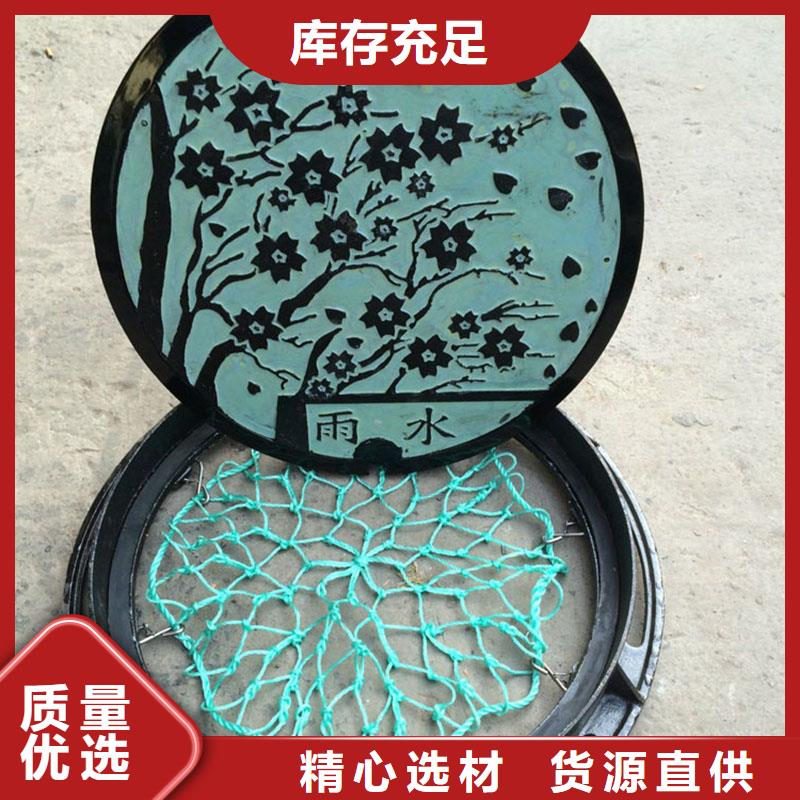 復(fù)合材料井蓋在線報(bào)價(jià)建通鑄造廠家