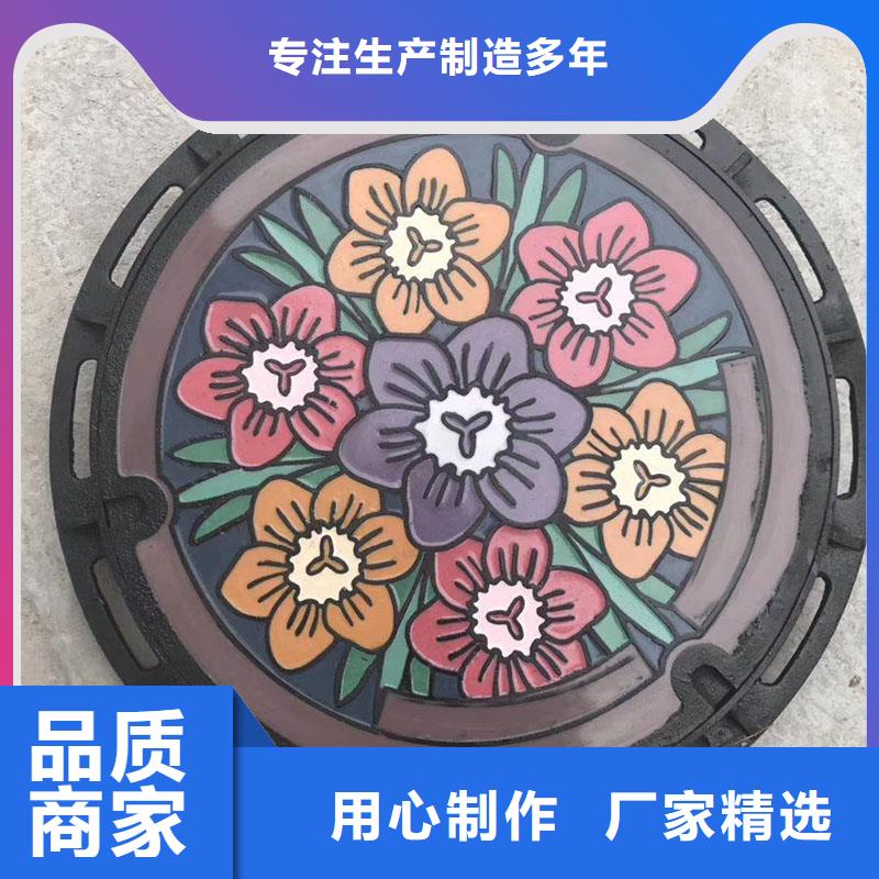 自治區不銹鋼隱形井蓋來圖定制售后無憂