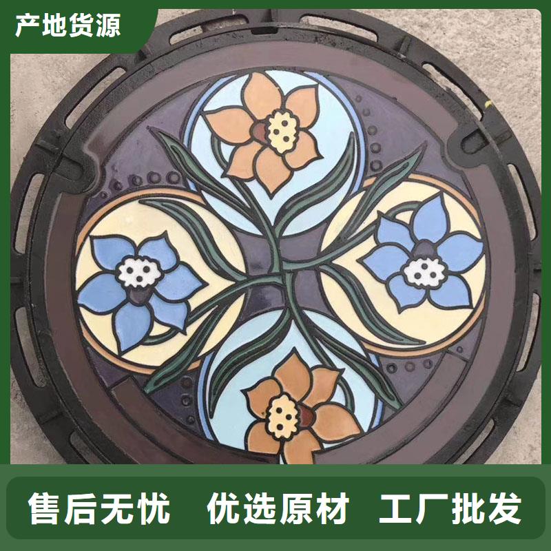 重型球墨铸铁井盖发货及时建通铸造厂家