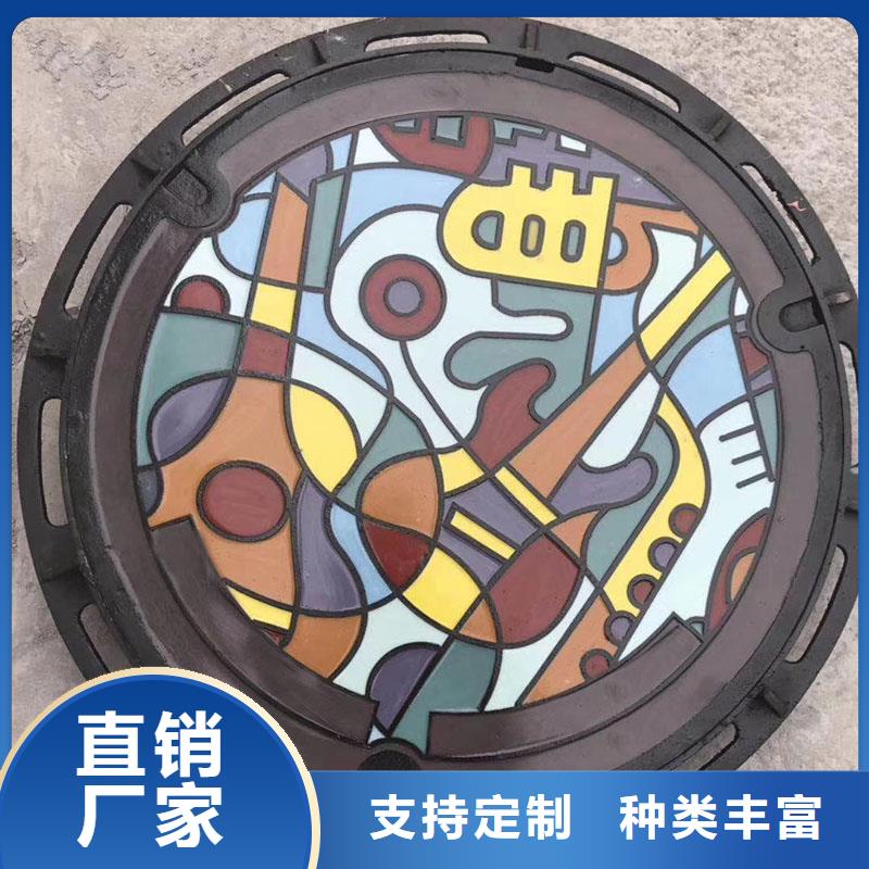五防重型井蓋現貨批發建通鑄造廠家