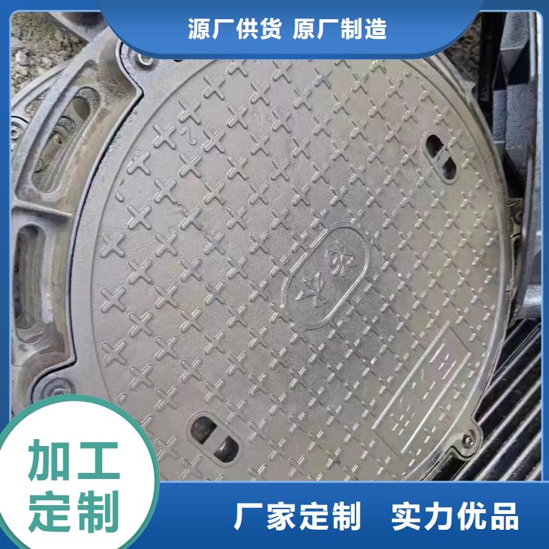 鑄鐵井蓋圓形廠家批發建通鑄造廠家