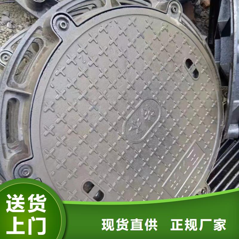 五防井蓋球墨鑄鐵圖集圖片建通鑄造廠家