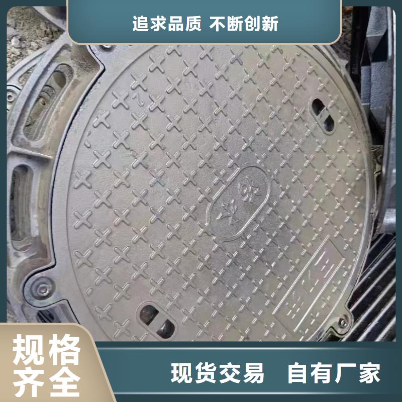 复合井盖700*30欢迎咨询选购建通铸造厂家