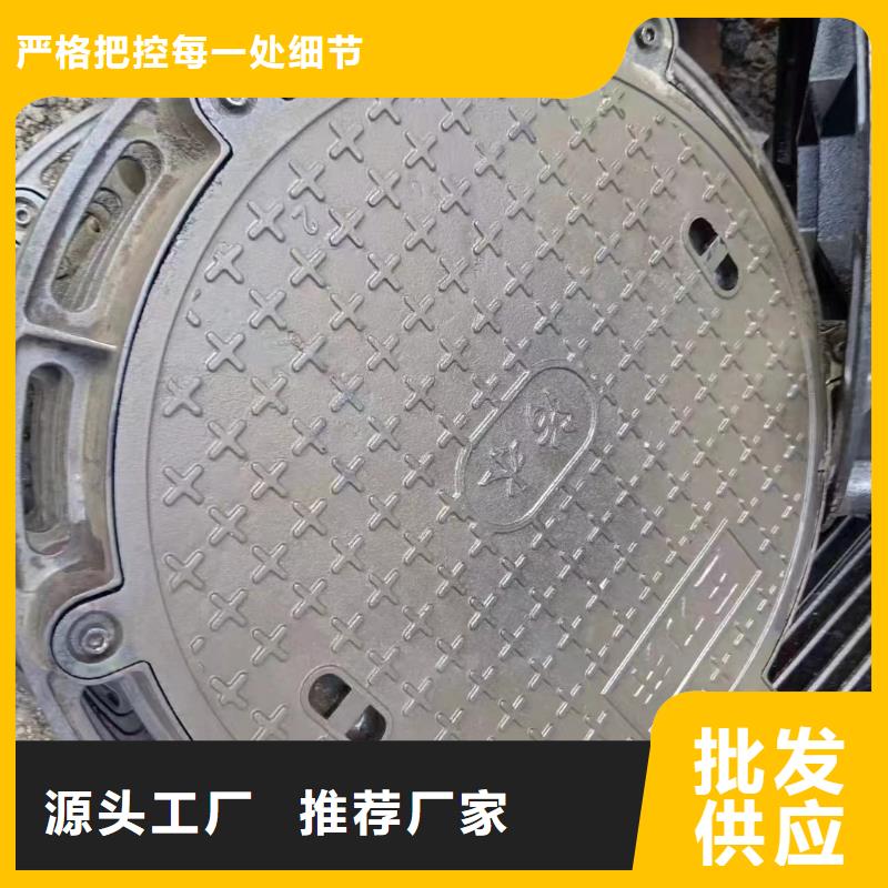 鑄鐵井蓋圓形廠家批發(fā)建通鑄造廠家