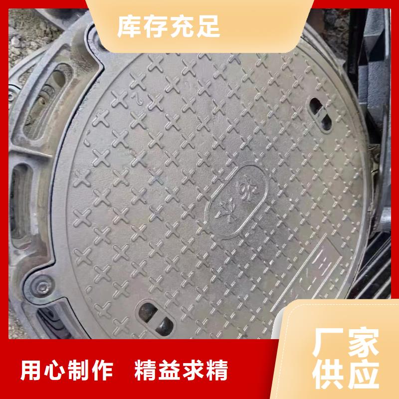 復(fù)合材料井蓋在線報(bào)價(jià)建通鑄造廠家