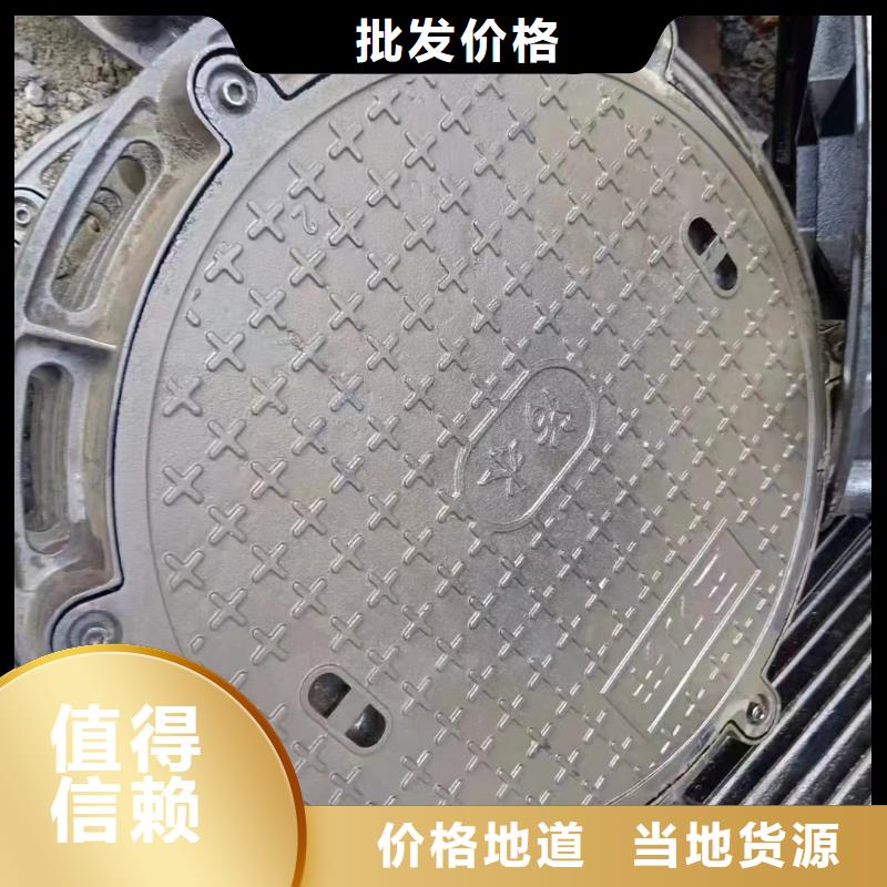 輕型700*800井蓋QT500-7建通鑄造廠家