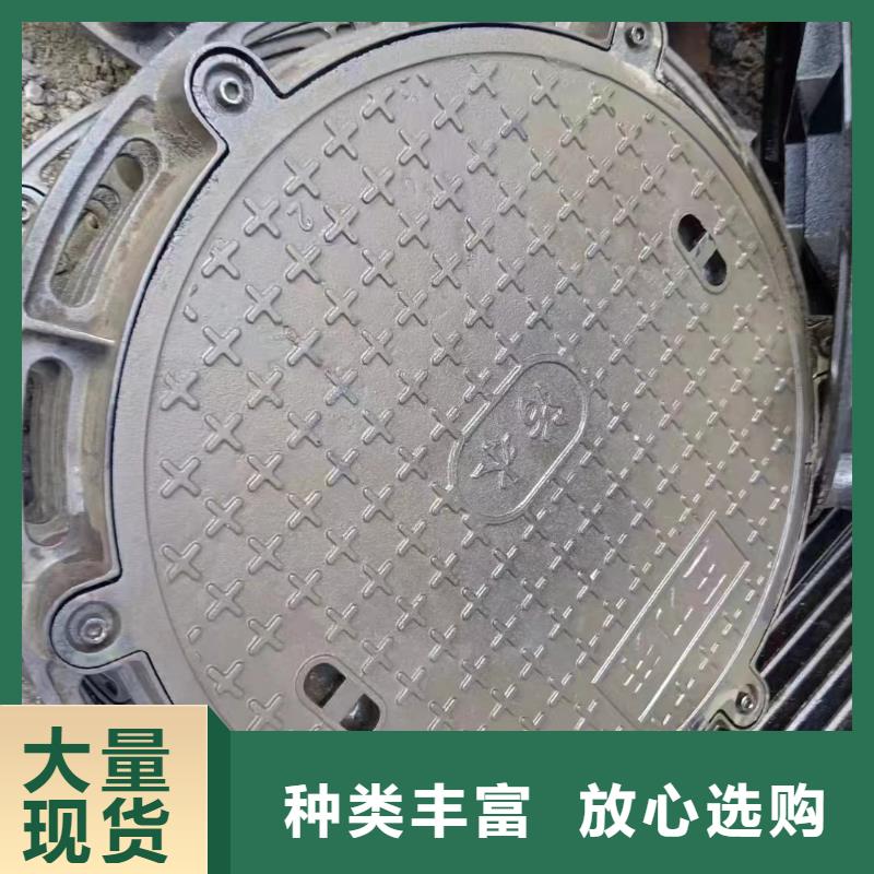 塑料井蓋復合井蓋現(xiàn)貨供應建通鑄造廠家