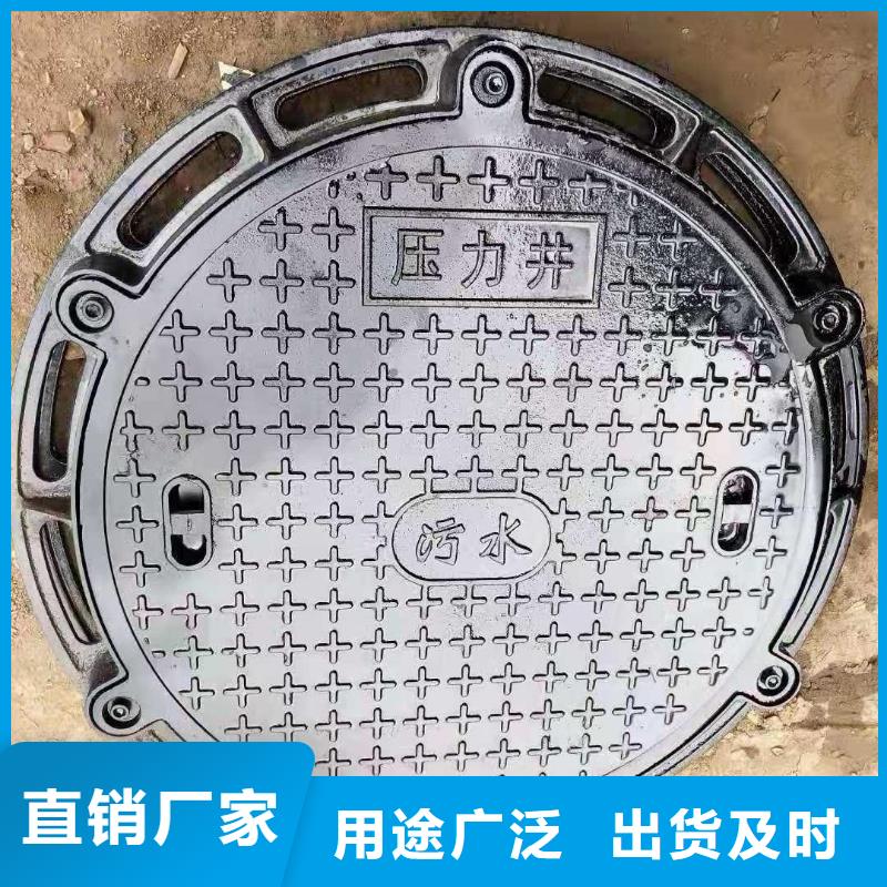 方形球墨鑄鐵井蓋現(xiàn)貨供應(yīng)建通鑄造廠家
