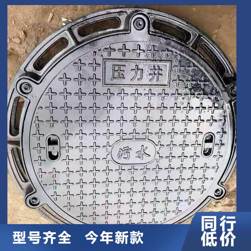 高分子井蓋800規(guī)格型號(hào)建通鑄造廠家