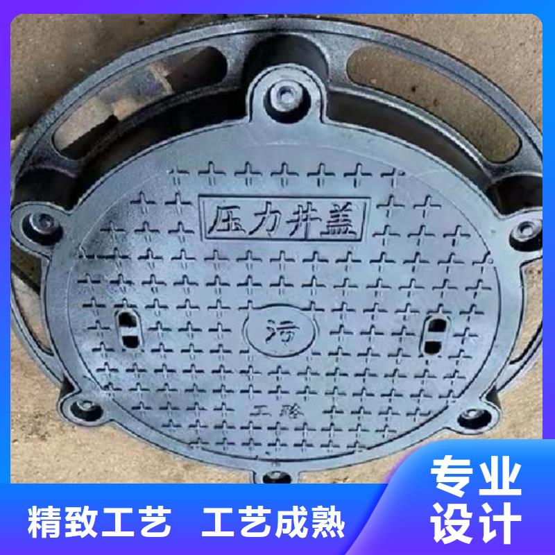 球墨鑄鐵井蓋700*800承重30噸建通鑄造廠家