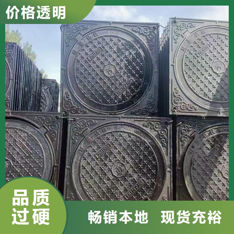 液壓井蓋實體廠家建通鑄造廠家