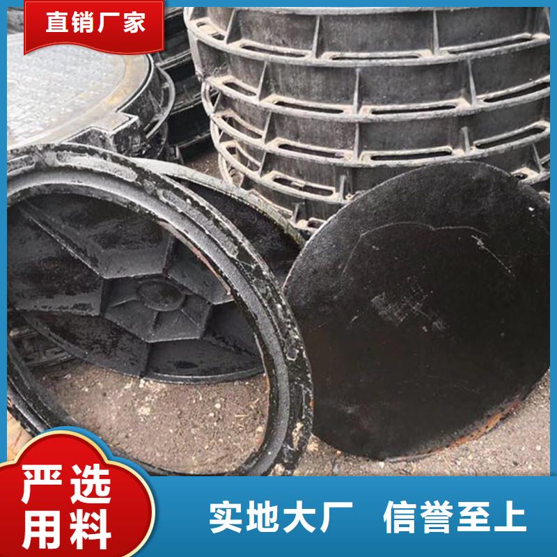 塑料井蓋復合井蓋現貨供應建通鑄造廠家