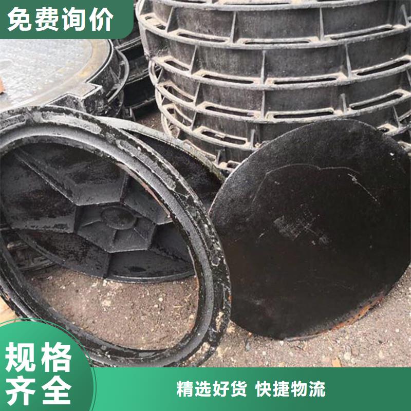 小區用球墨鑄鐵井蓋現貨供應建通鑄造廠家