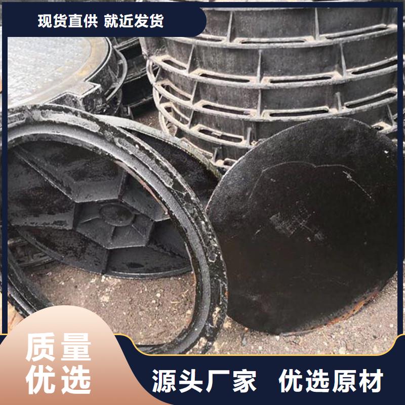 廣東省汕頭市外砂街道雙層井蓋現(xiàn)貨供應(yīng)建通鑄造廠家