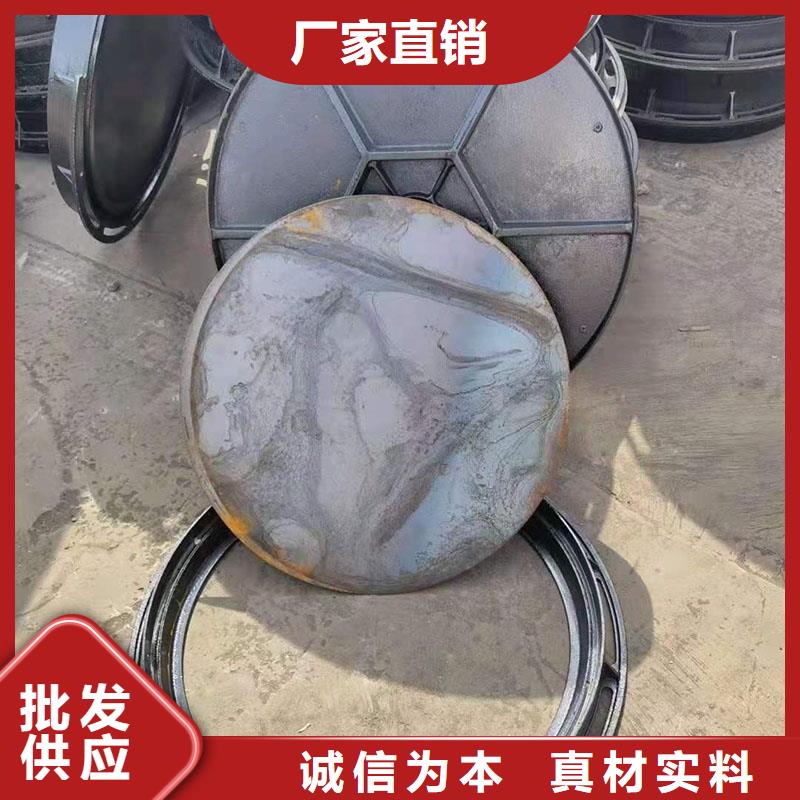 雙層井蓋球墨鑄鐵價格優(yōu)惠建通鑄造廠家