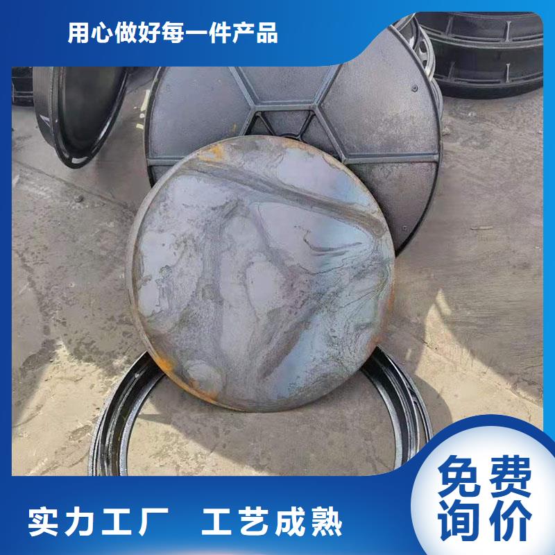 藝術(shù)井蓋球墨鑄鐵井蓋生產(chǎn)加工誠信企業(yè)