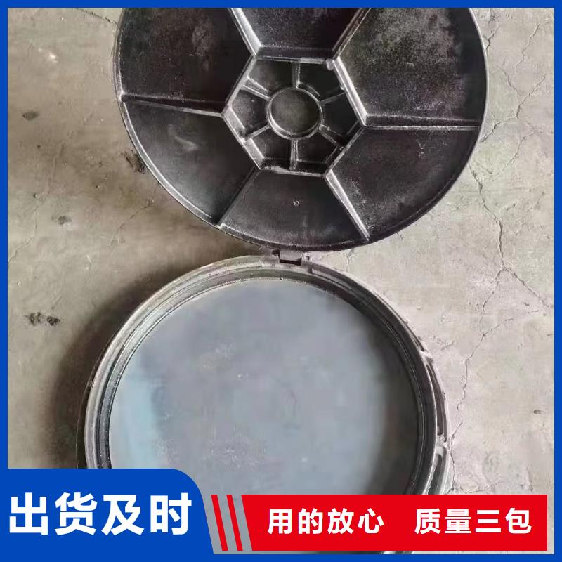 密封壓力井蓋庫存充足建通鑄造廠家