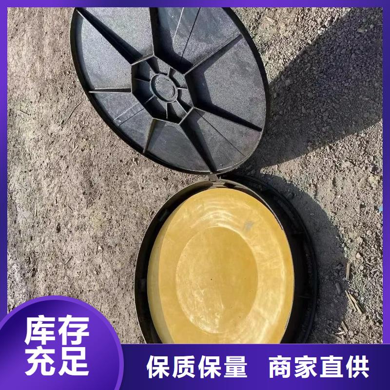 球磨鑄鐵井蓋生產(chǎn)銷售