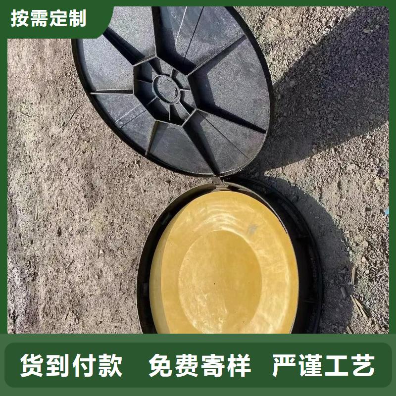 海南省定安縣污水球墨鑄鐵井蓋DN700*800加工定制誠信企業