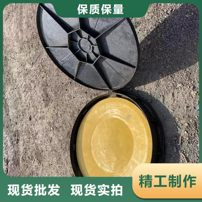 藝術(shù)井蓋球墨鑄鐵井蓋生產(chǎn)加工誠信企業(yè)