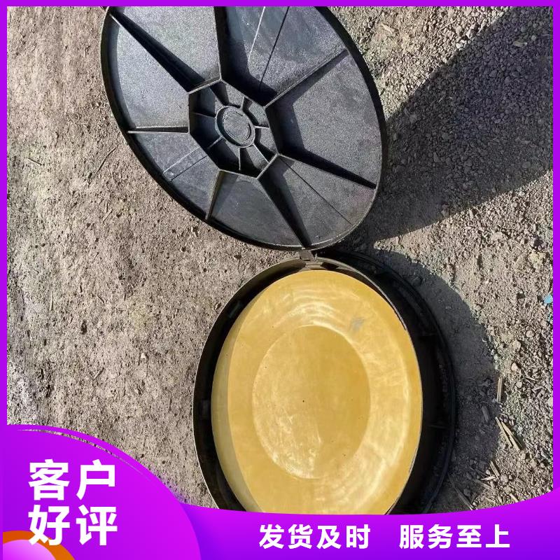 復合材料井蓋全國配送建通鑄造廠家